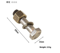 Brainy Locks Puzzle Set